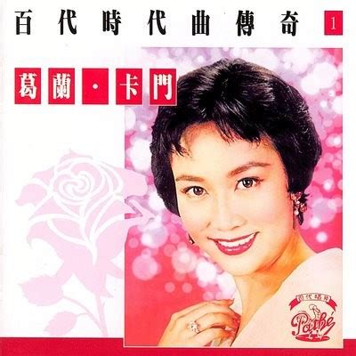 Ta shi wo ge ge (1985) film online,Sung-Po Liu,Chia-Pei Yuan,Kai Lun Chen,Lung Chen,Ching-Feng Chiang